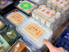 -林记正泉茂绿豆饼店(东街店)
