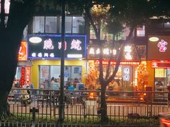 -中山脆肉鲩(新圳东路店)