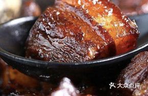 Braised Pork Belly with Wine
