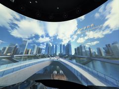 -广州市城市规划展览中心