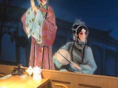-芳芳私房菜·精做淮扬菜(承德路店)