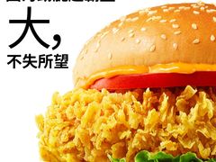 -万达广场(南京江宁店)