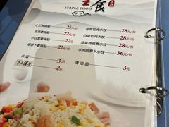 -春江饭店(共青团路总店)