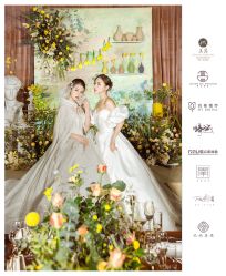 点击看大图 -张仕婚礼·做有温度的婚礼