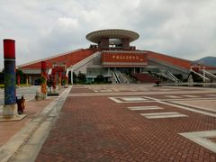 -中国闽台缘博物馆