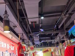 -叁宝烤肉·西安烧烤(东三爻店)