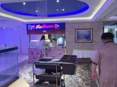 -海韵之星邮轮水会(明发商业广场店)