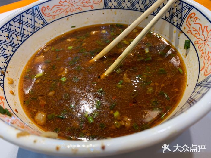 金板凳重庆小面(邮政街店)图片