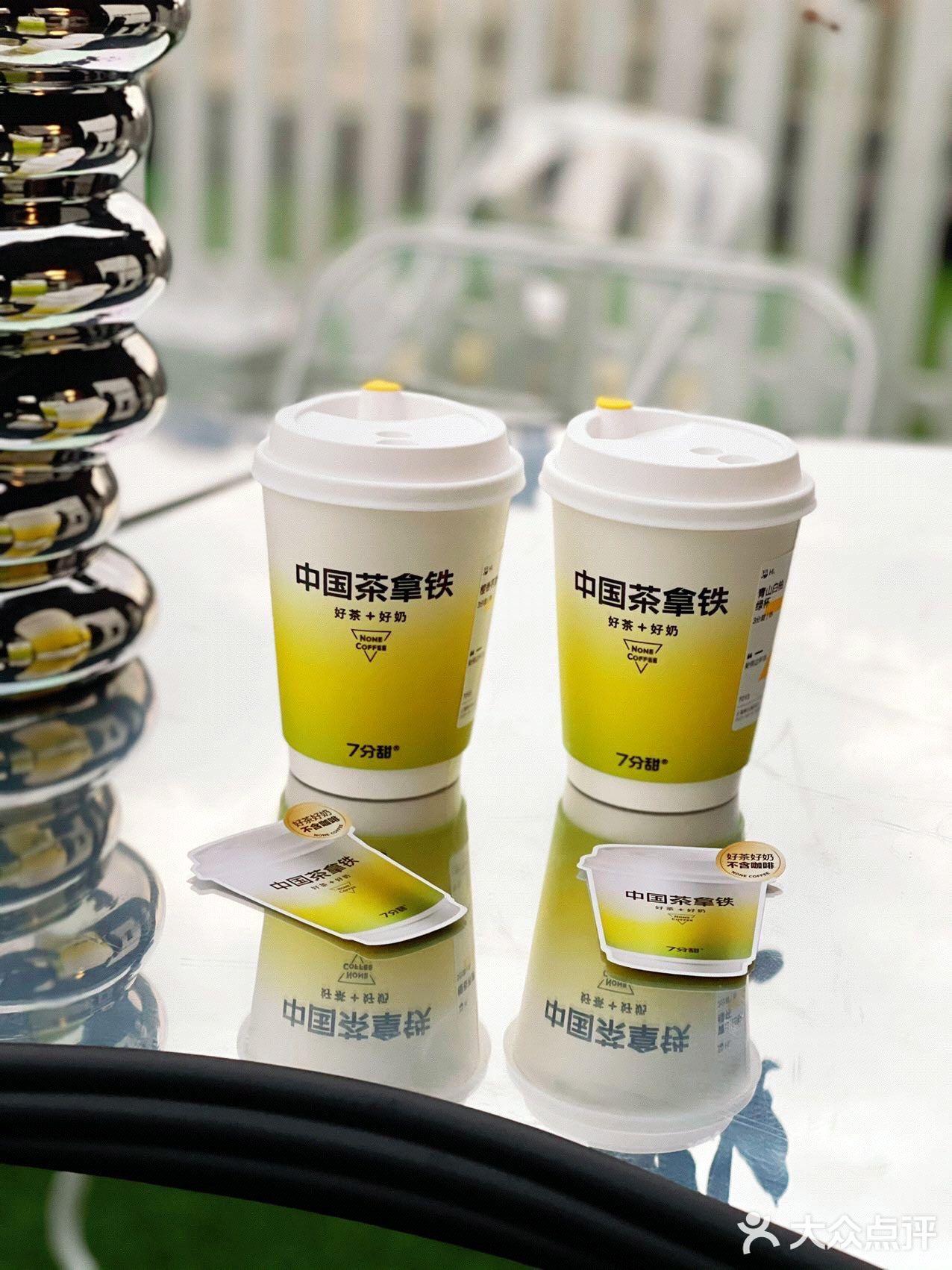 7分甜🌷秋季新品攻略🍁！