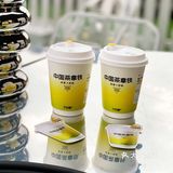 7分甜🌷秋季新品攻略🍁！