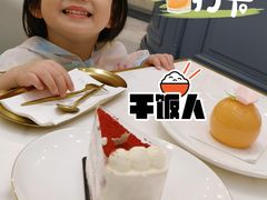 -法桐蛋糕·手作面包(万象城店)