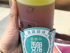 -魏家凉皮(马驹桥店)