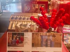 -全聚德(双井店)