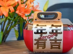 -仟吉KenGee(国贸360店)