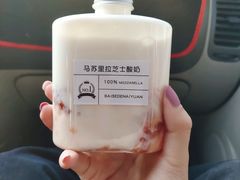 -白色日记·手作酸奶(麦凯乐店)