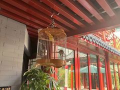 -府学·秋果S酒店(北京南锣鼓巷四合院店)