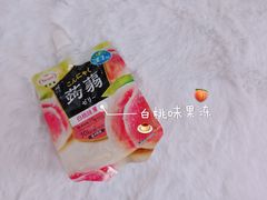 -全家便利店(年家浜路店)