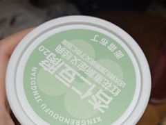 -红花点心局(护国寺店)