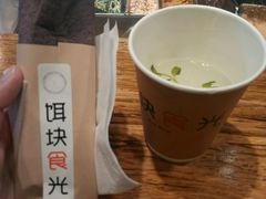 -饵块食光·云南有机手作饵块