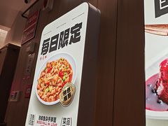 -老板恋上鱼(印象城店)