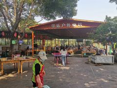 -青龙山国家森林公园