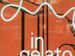 -Dip in Gelato(富民路店)