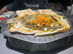 -马有鱼·馕坑烤全鱼(美美2店)
