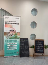 -玛尼瑜伽·普拉提
