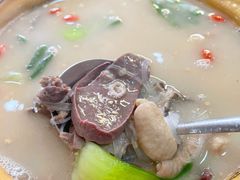 羊杂汤-西北朗益和穆斯林餐厅