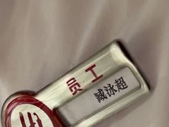 -海底捞火锅(振华商厦店)