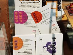 -Nectar One Cafe(勇烈路n1店)