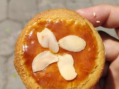 芋泥蛋黄酥-鲍师傅糕点(大沽南路店)
