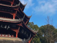 -成都杜甫草堂博物馆