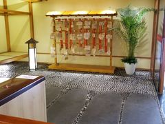 -汤泉良子(金源店)