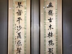 -陕西省美术博物馆