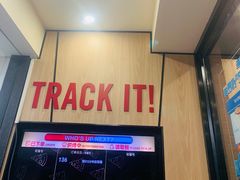 -达美乐比萨(武定店)