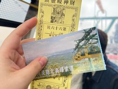 -灵顺寺