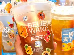 -楠火锅(太古里总店)