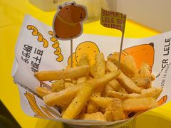 -乐乐姐超级土豆(荟聚店)