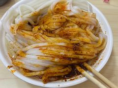 -童记米皮(伊河路店)