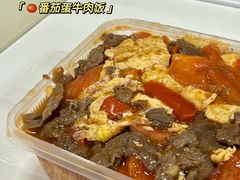 -好好滋味茶餐厅