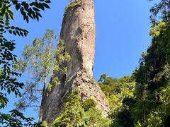 -雁荡山大龙湫景区