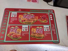 -塔斯汀中国汉堡(江大南路店)