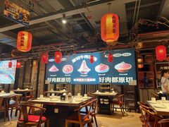 -川味观·鲜货火锅(西湖文化广场店)