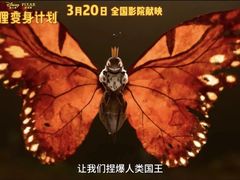 -SFC上影百联影城(虹口店)