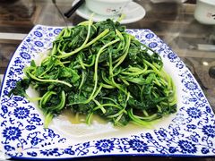 -徽州美食(三十年老店)