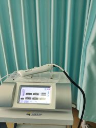 -武汉五洲整形外科医院