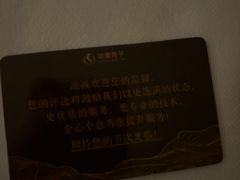 -华夏良子·足道·SPA·艾灸(金皇大厦店)