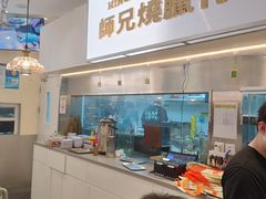 -嘚瑟人生烧烤·东北大油边(大学路店)