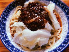 -蒋六十八梯眼镜面(渝中店)